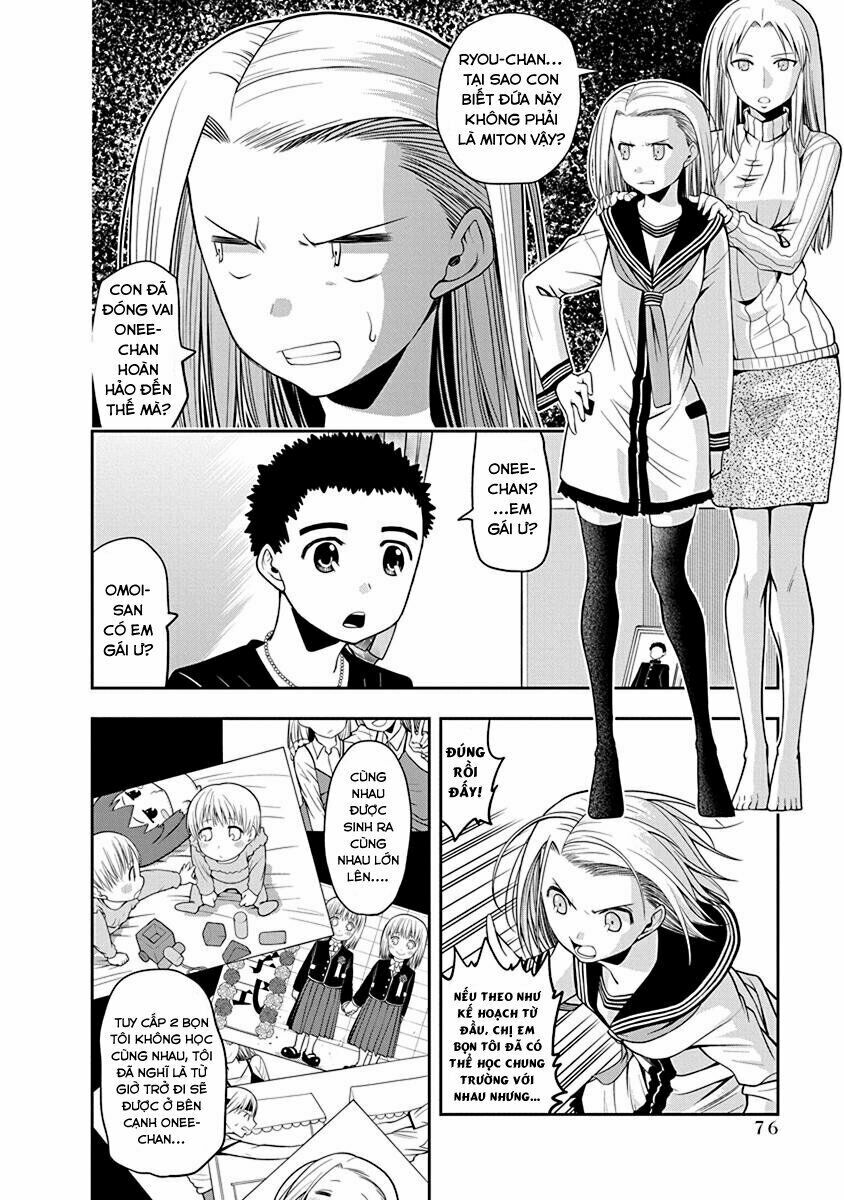 omoi ga omoi omoi-san chapter 12 6