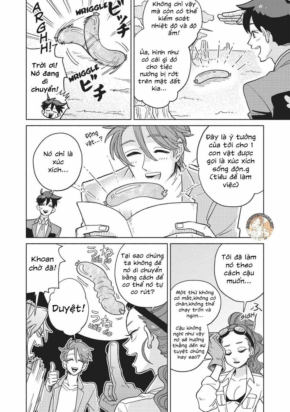 heaven's design team chapter 4 11