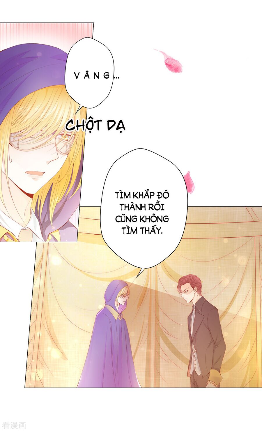 huynh khống công tước gả không được chapter 45.2 22