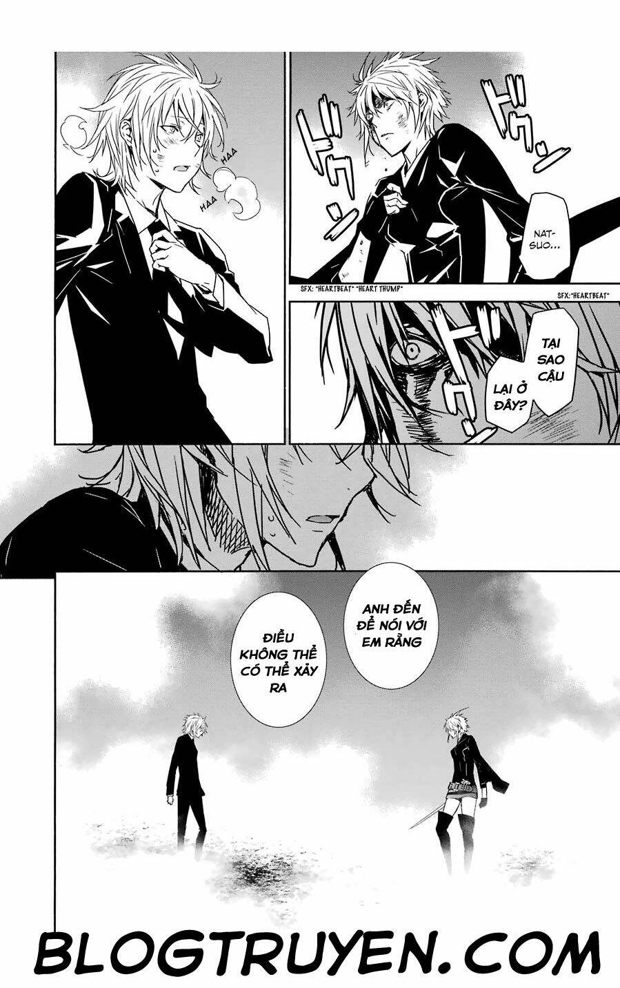 sekirei chapter 173 3