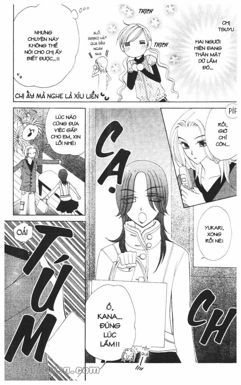 v.b.rose chapter 9 77