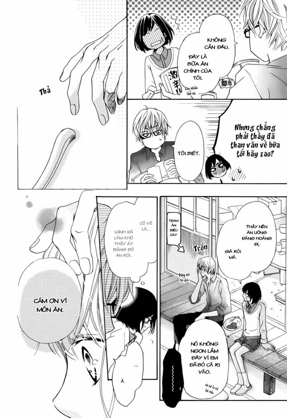 suki yori mo chikaku chapter 1 46