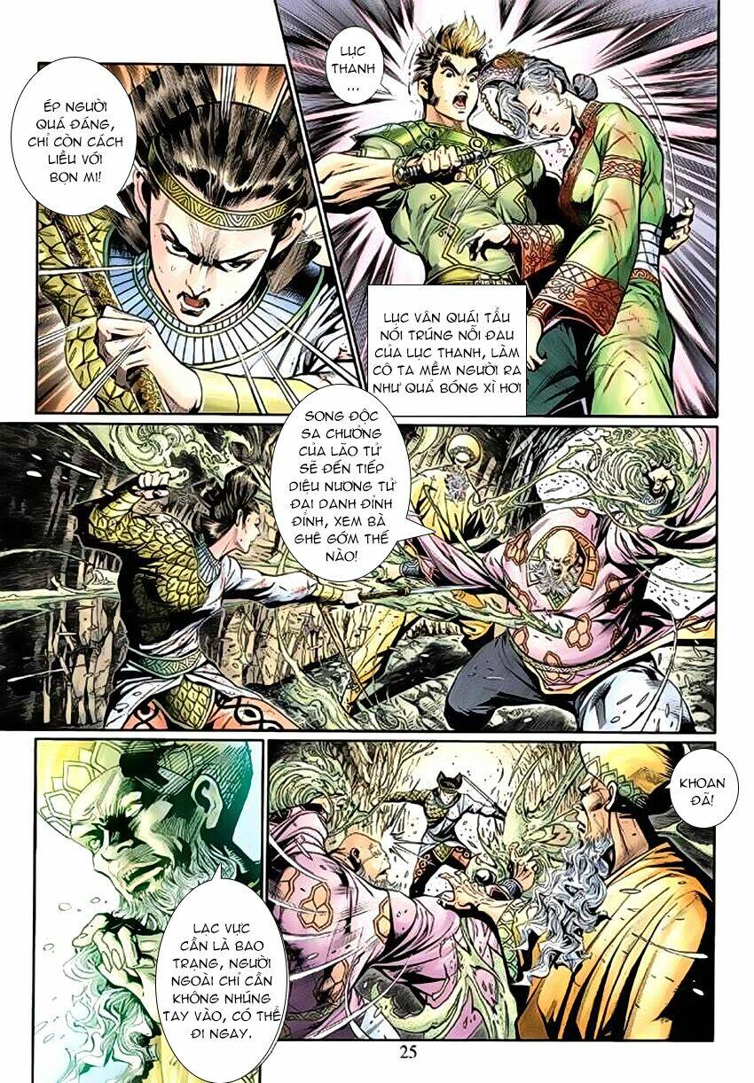 thần binh huyền kỳ 3+3.5 chapter 50 25