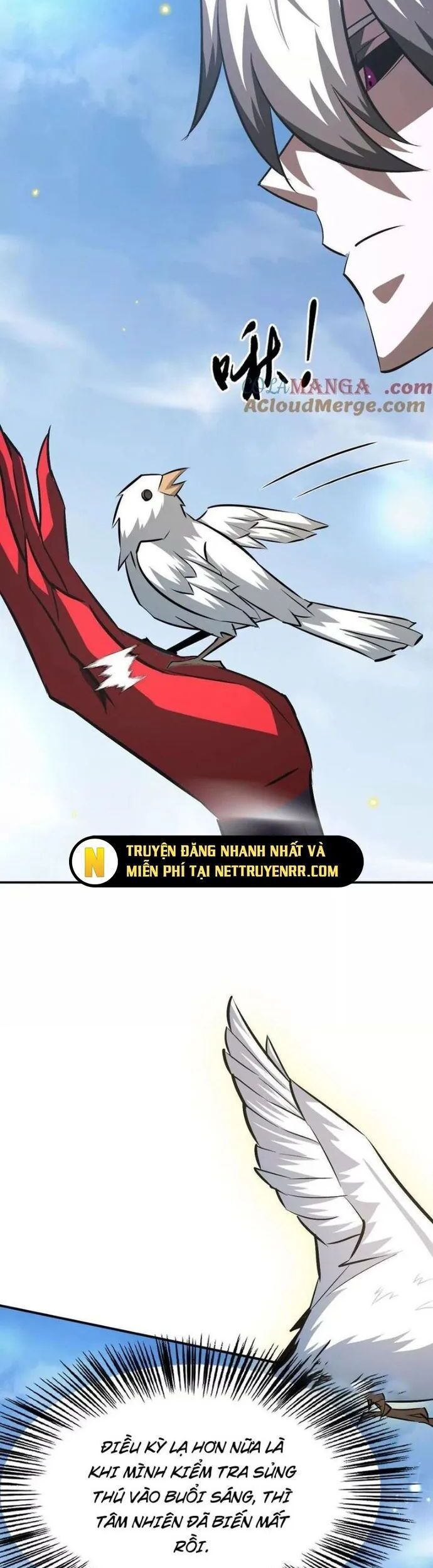 võng du chi thiên hạ vô song chapter 85 11