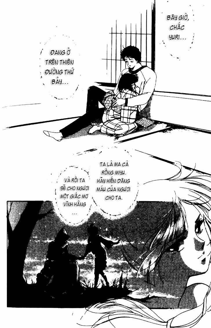 vampire princess miyu chapter 4 35