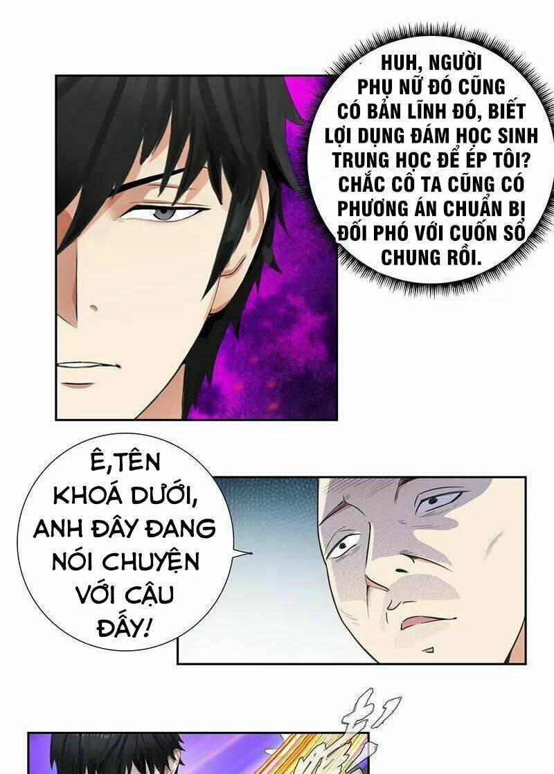 học viện cao thủ chapter 60 5