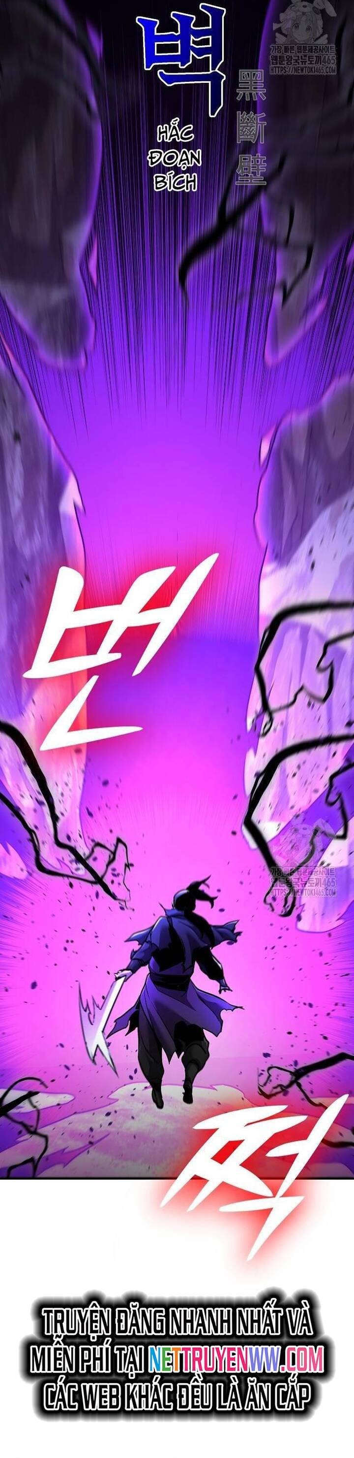 Tiểu Tử Đáng Ngờ Lại Là Cao Thủ chapter 67 62