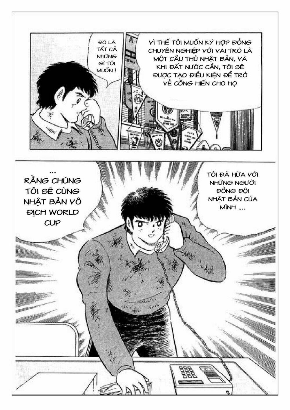 captain tsubasa : j boy's challenge chapter 26 18