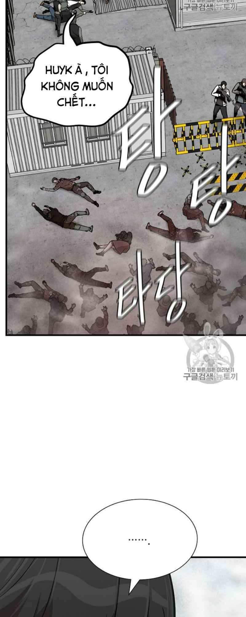 return survival chapter 59 28