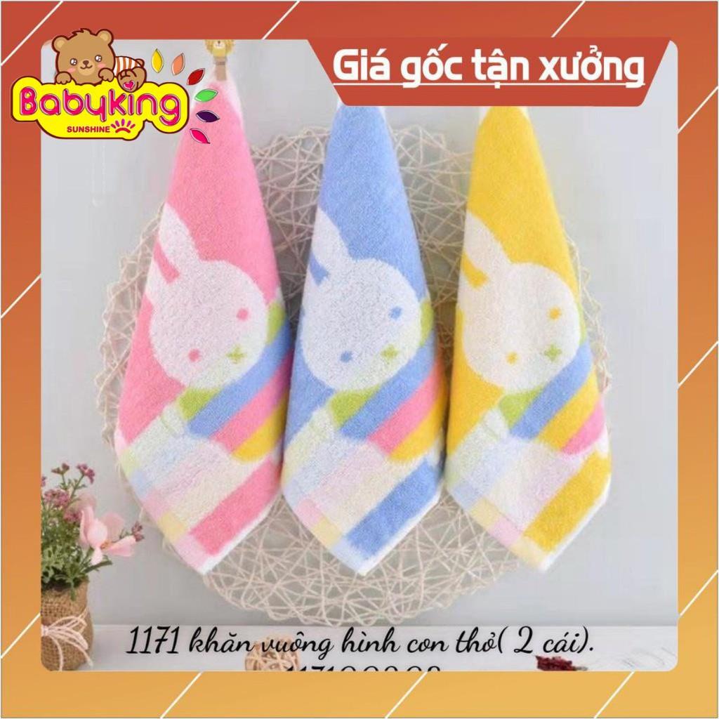 Khăn rửa mặt khăn vuông hình con thỏ 1171, chất liệu cotton 100% , thương hiệu Aiueo Nhật Bản.