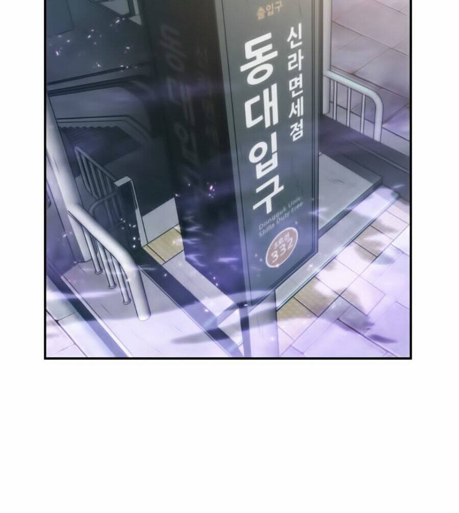 toàn trí độc giả - omniscient reader chapter 25 60