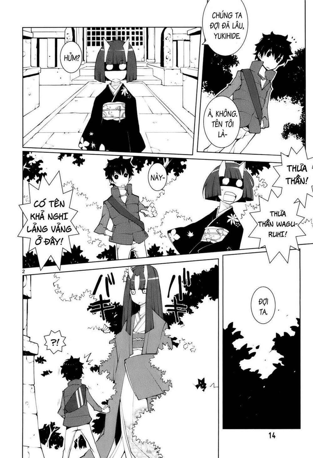 nickelodeon chapter 15 2