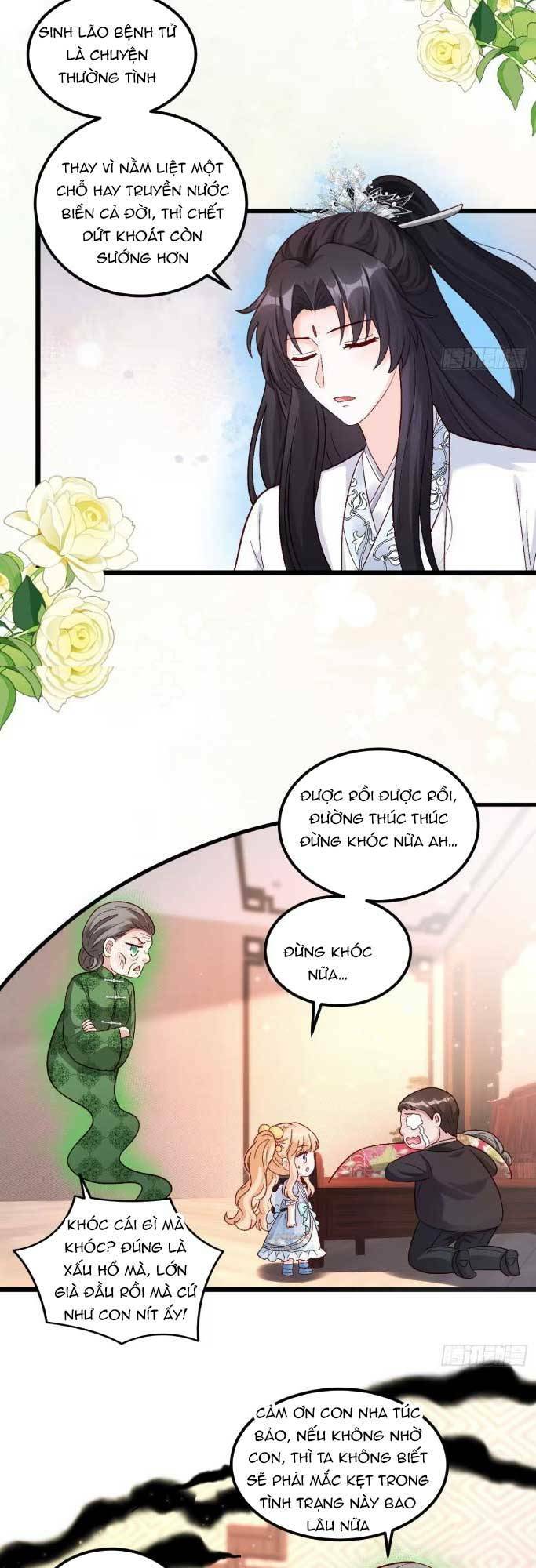 bé thóc đáng thương được tám người cậu tranh sủng chapter 39 5