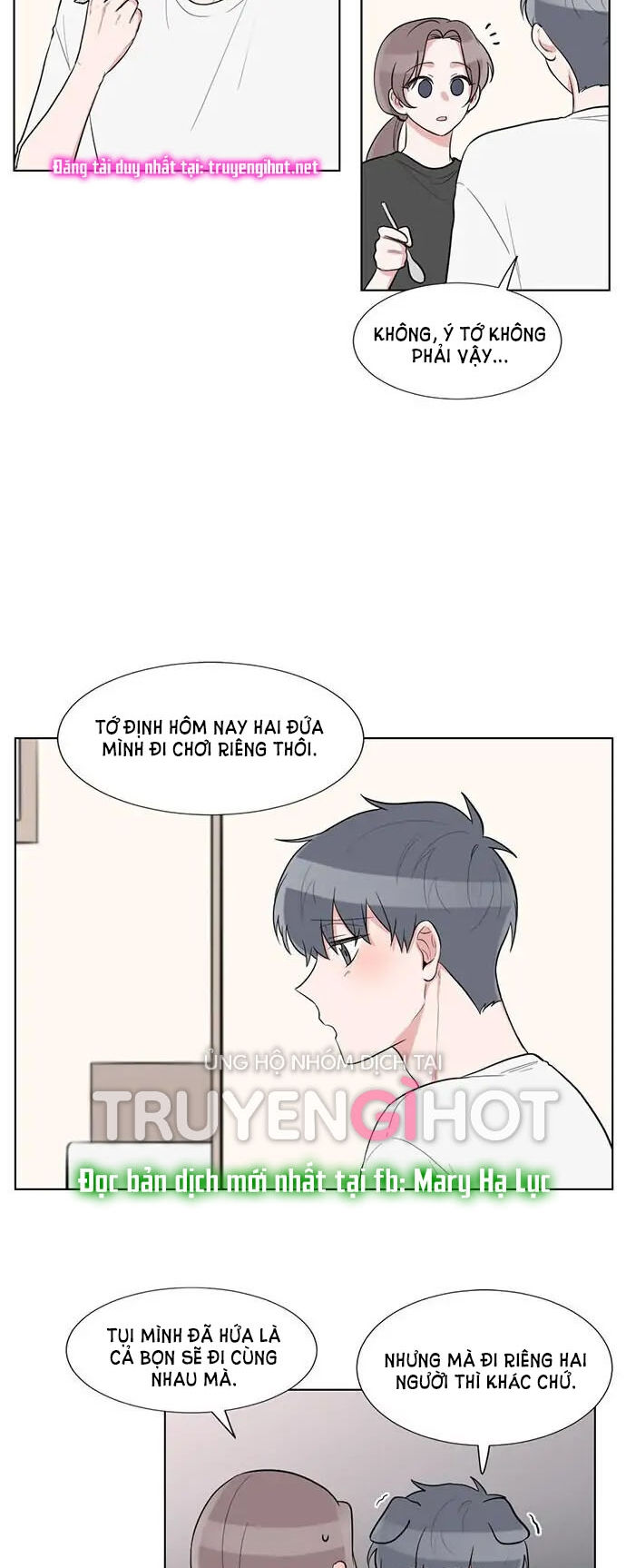 gatabutata chapter 64.1 10