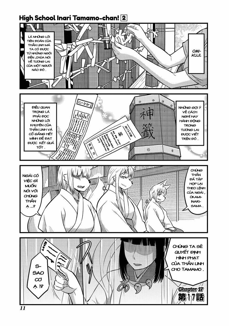 high school inari tamamo-chan ! chapter 17 2