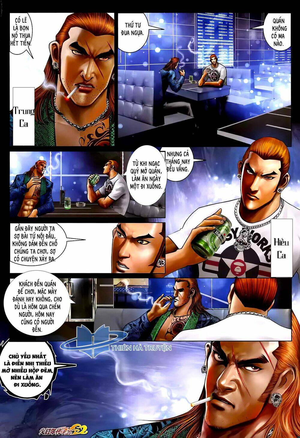 hỏa hồng niên đại hắc cốt đường chapter 1212 5