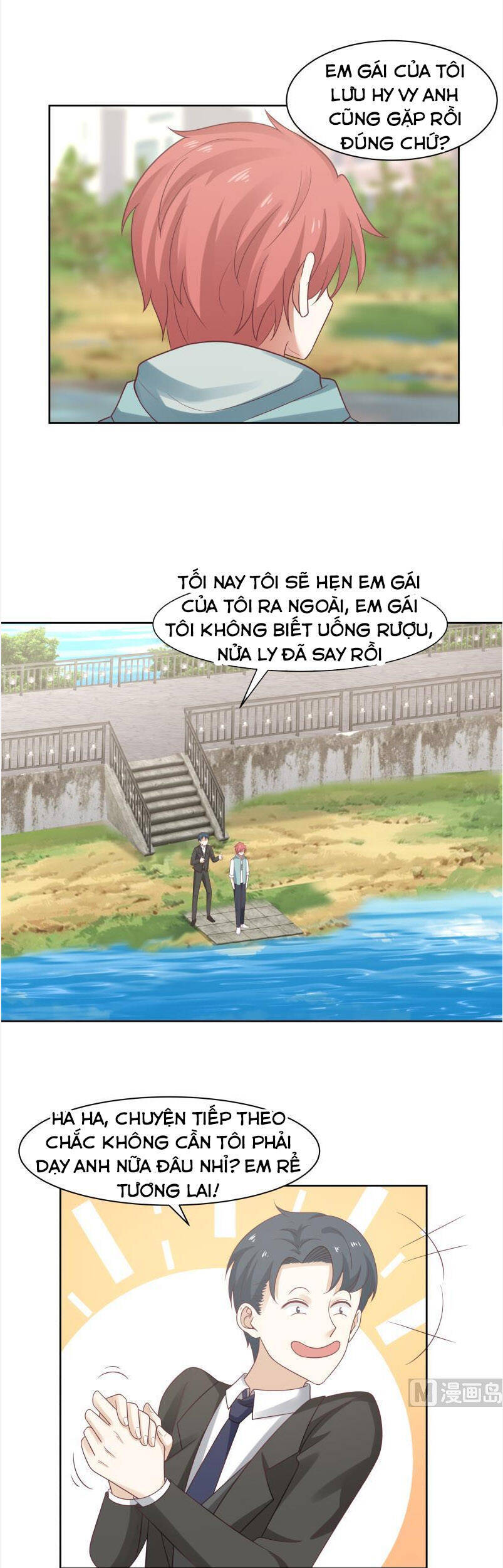 tuyệt thế võ công chapter 173 4