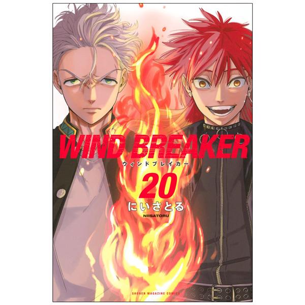 Sách ngoại văn: Wind Breaker 20