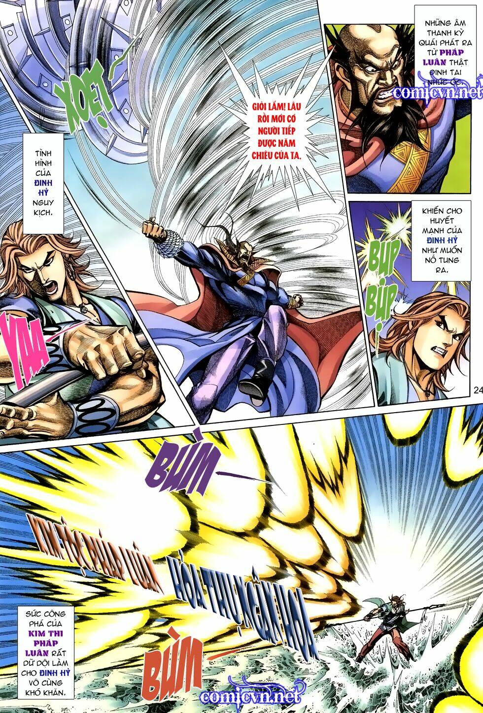 thất chủng vũ khí chapter 16 24