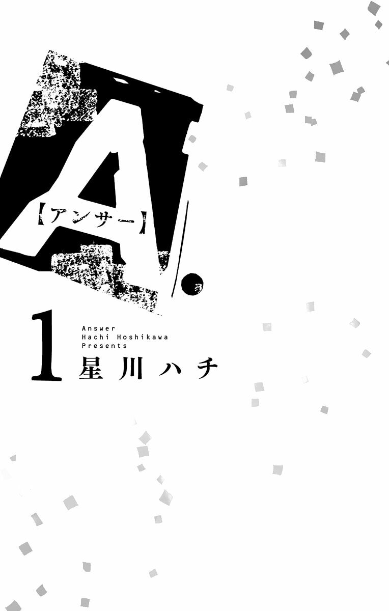 a - answer chapter 1 3