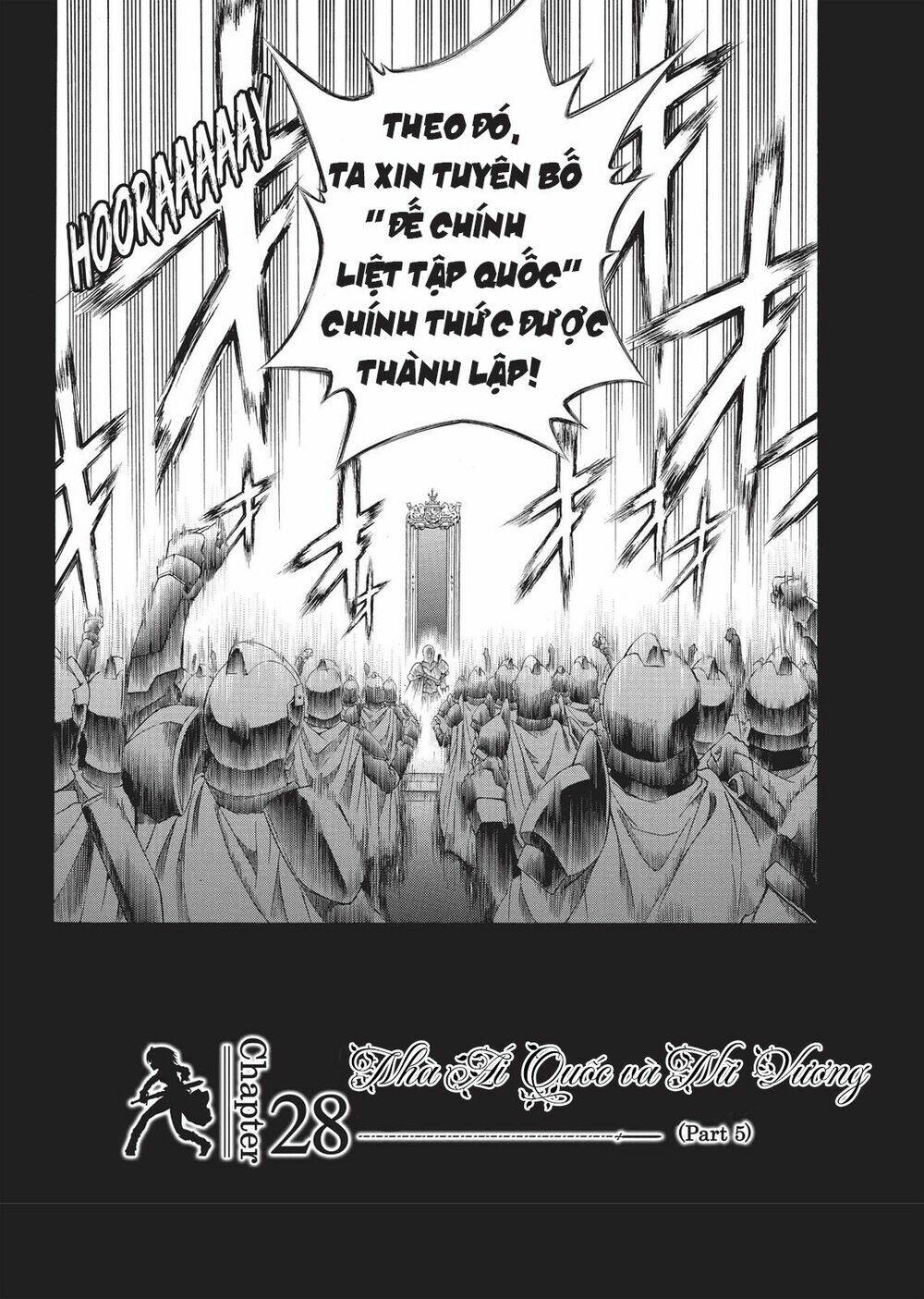 seiken no blacksmith chapter 28 4