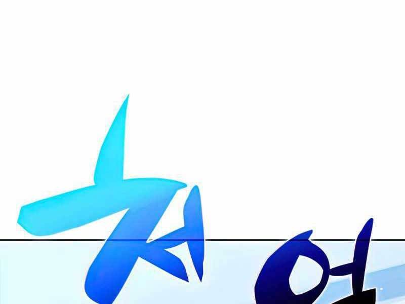 kẻ thách đấu chapter 42 133