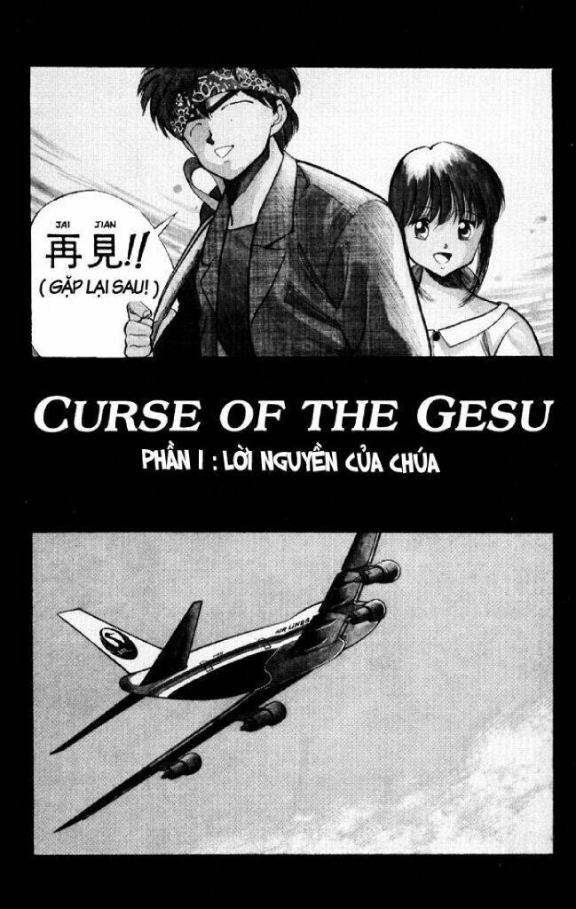 3x3 eyes chapter 6 5