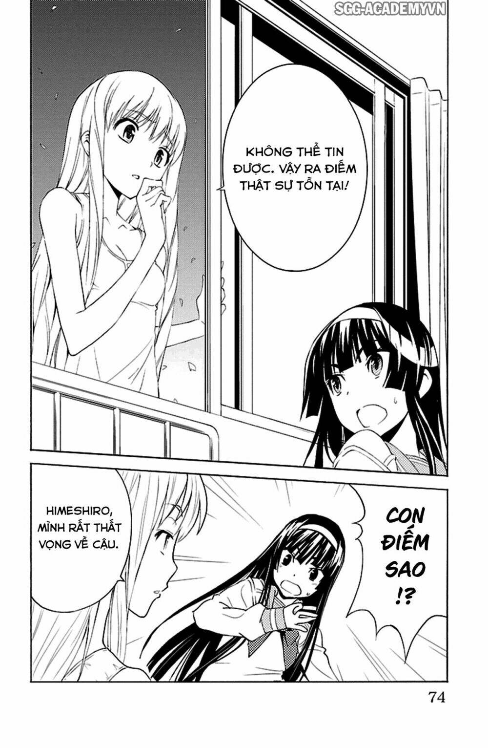 sakura sakura (morishige) chapter 17 29