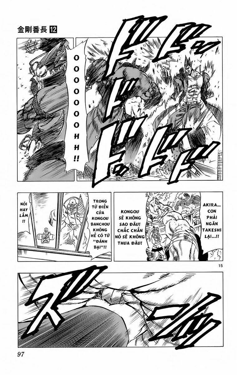 kongou banchou chapter 110 14