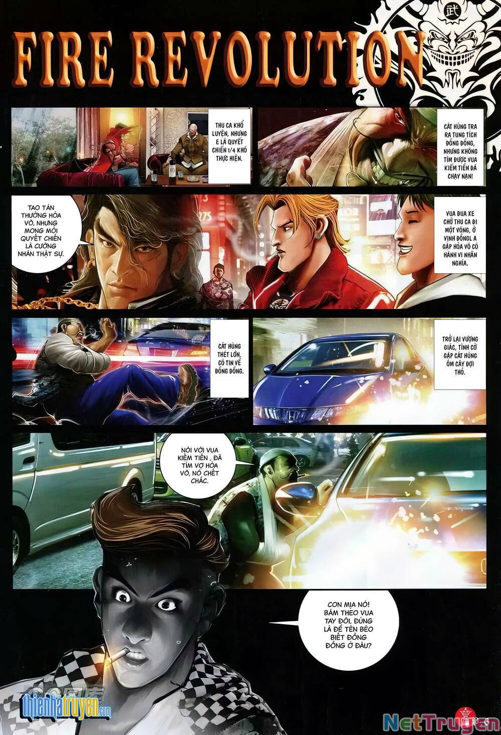 hỏa vũ diệu dương chapter 757 2