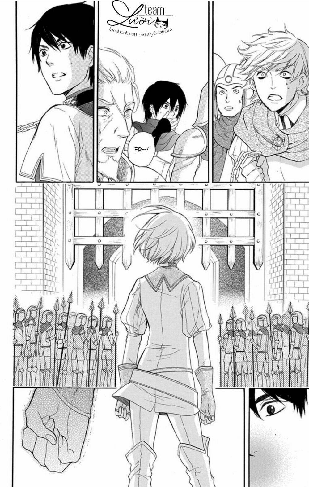 itsuwari no freya chapter 1.2 32