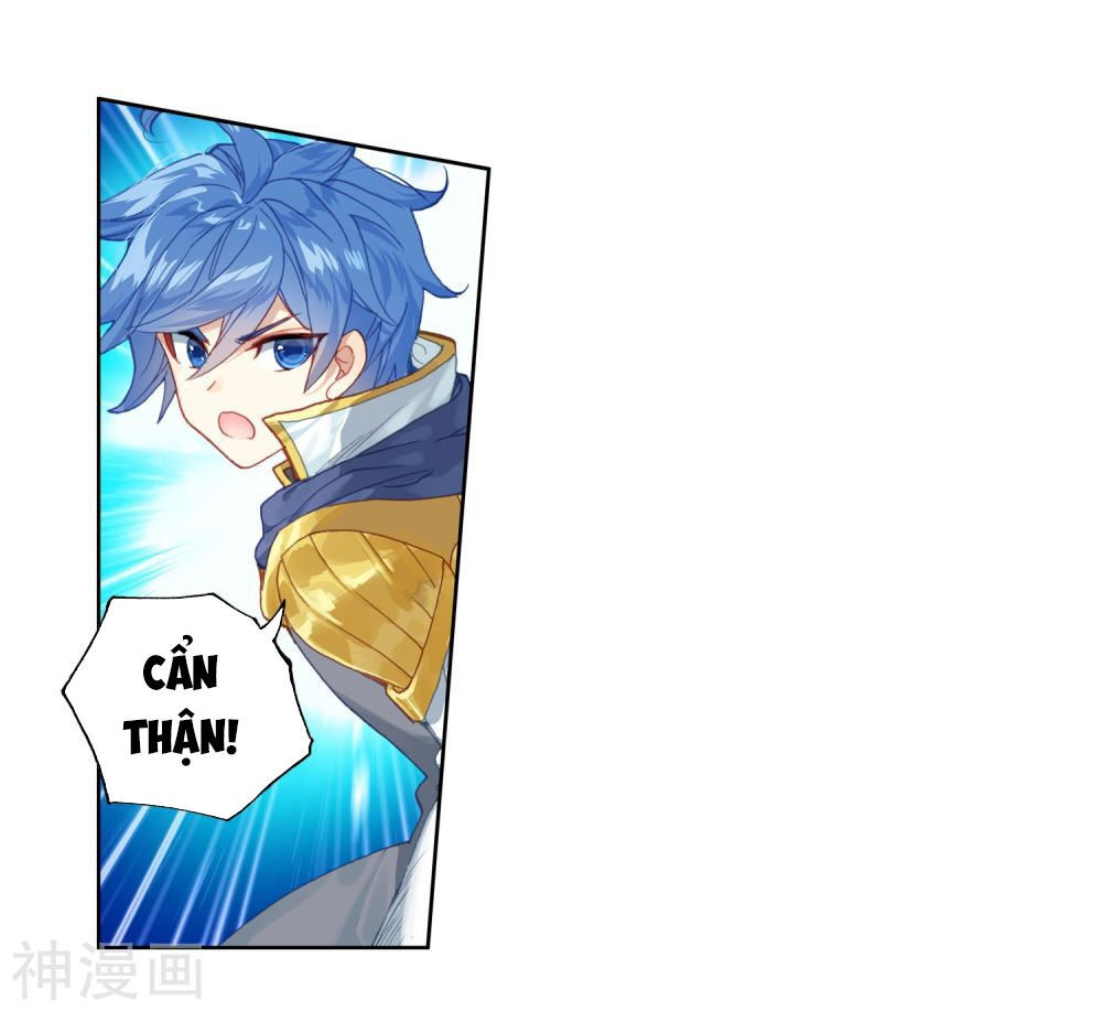 tuyệt thế đường môn - đấu la đại lục 2 chapter 226.5 6