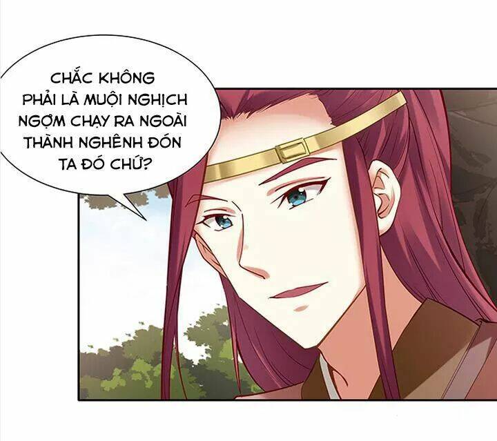 đô đốc đại nhân sủng thê kí chapter 94 7