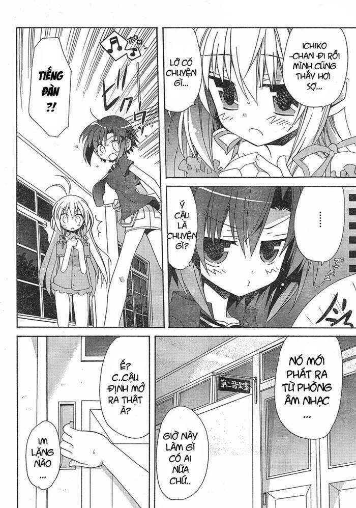 otome wa boku ni koishiteru chapter 10 12