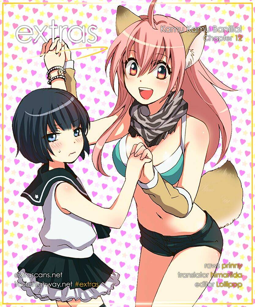 come come vanilla! chapter 12 1