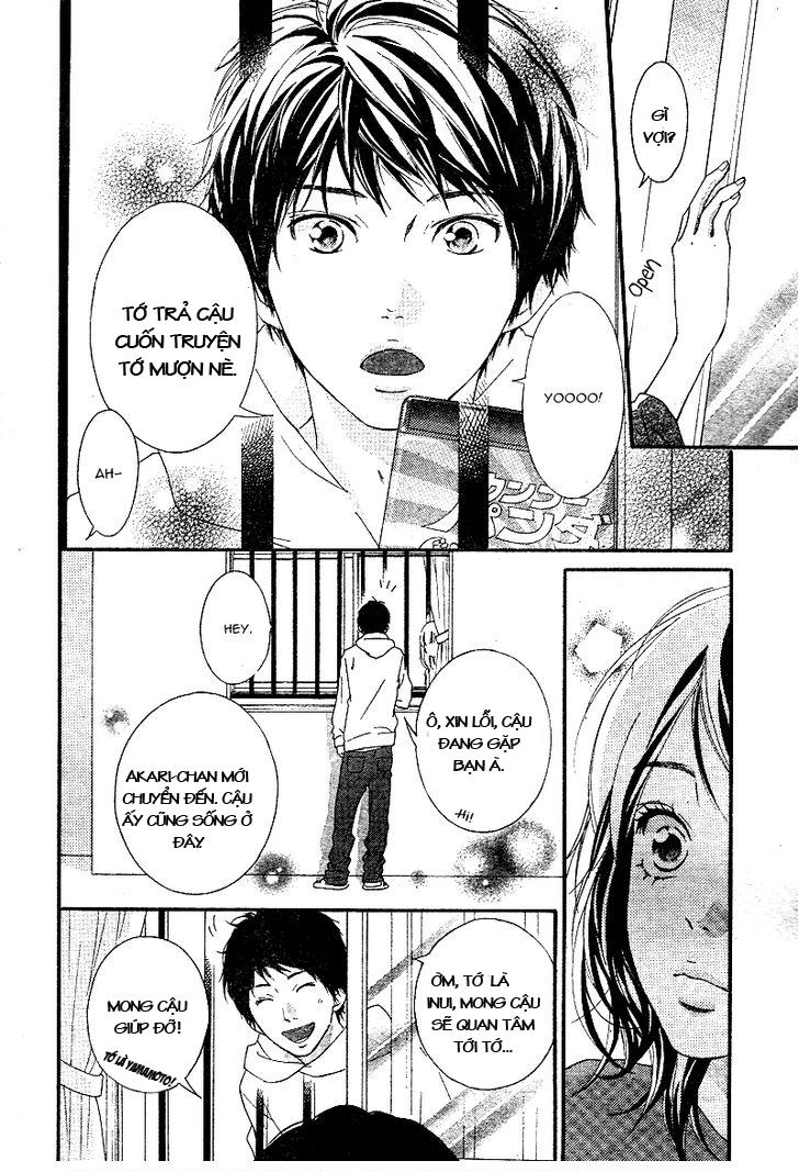 omoi, omoware, furi, furare chapter 1 37