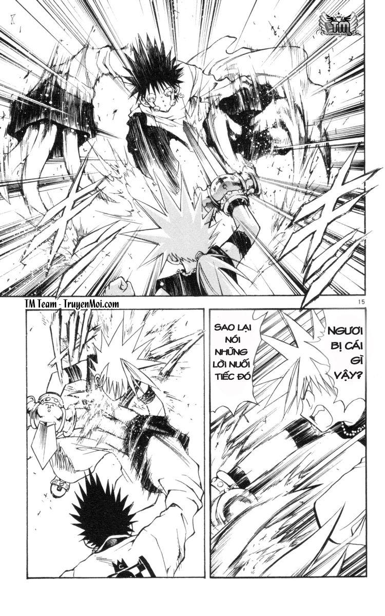 mar heaven chapter 122 15