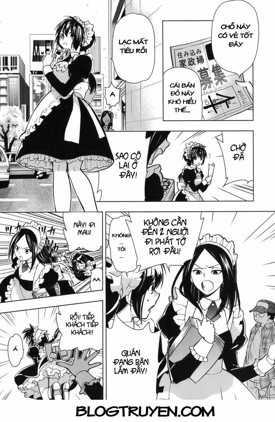 urasai chapter 21 12