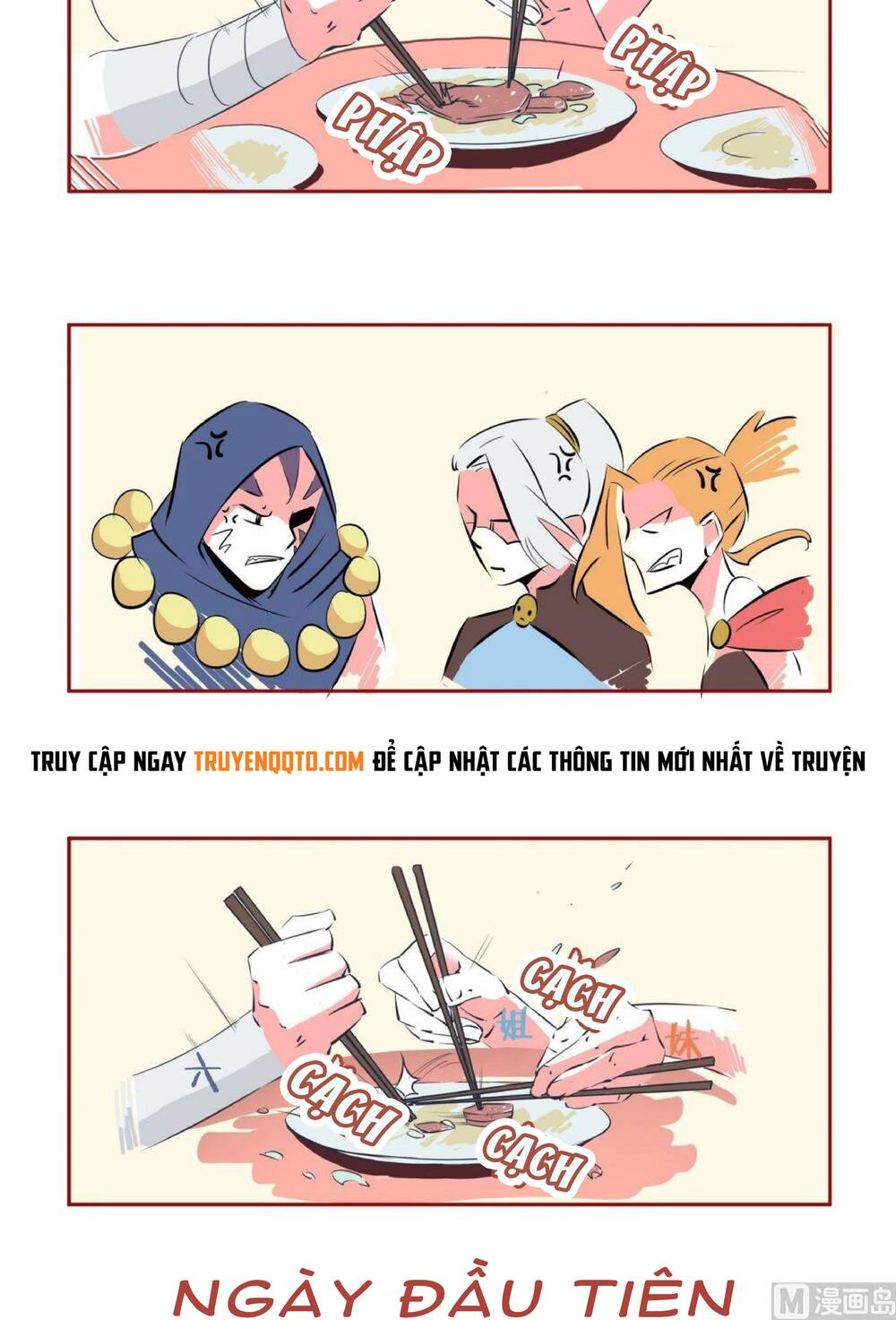 yêu túc sơn chapter 25.5 14