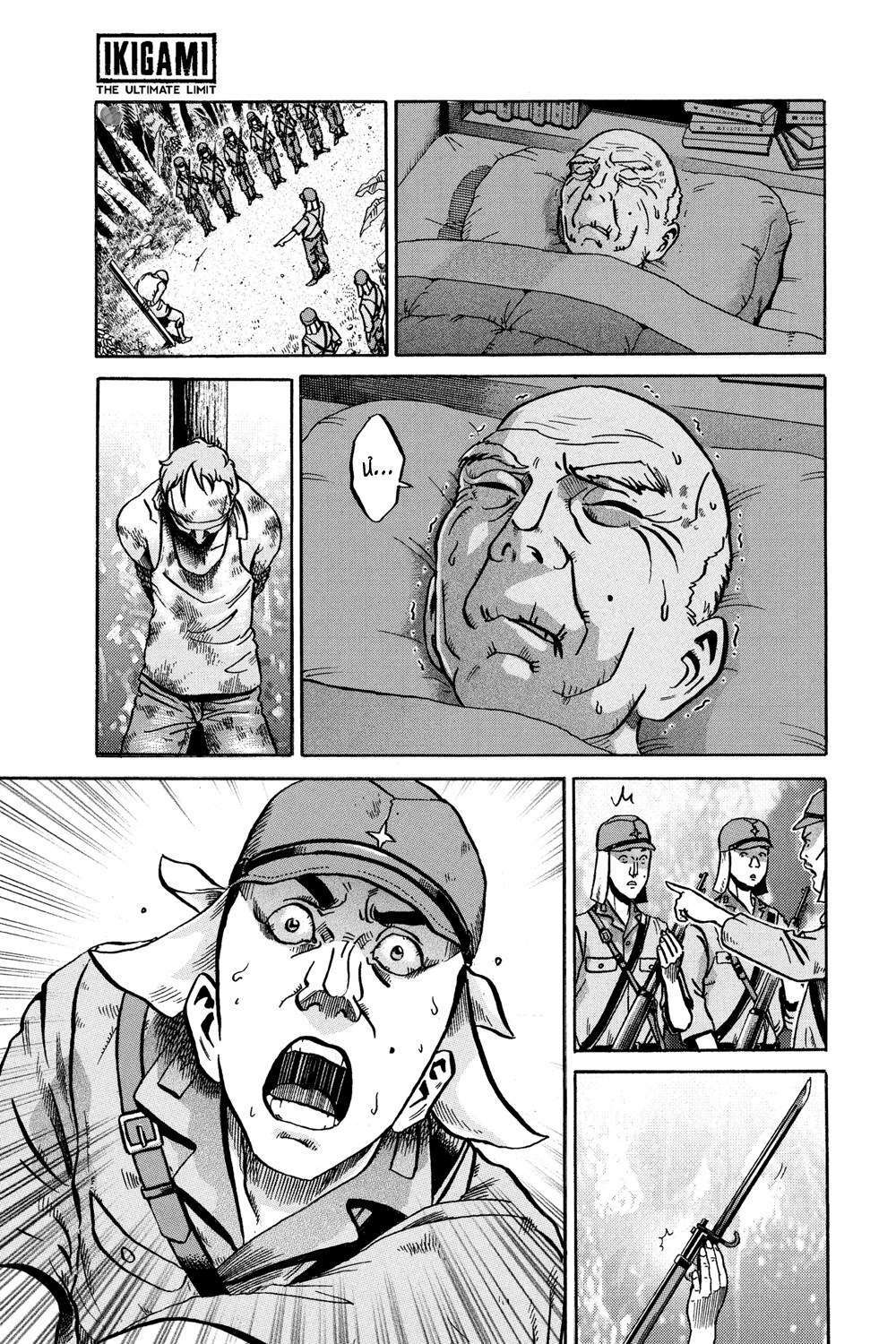 giấy báo tử chapter 52 20