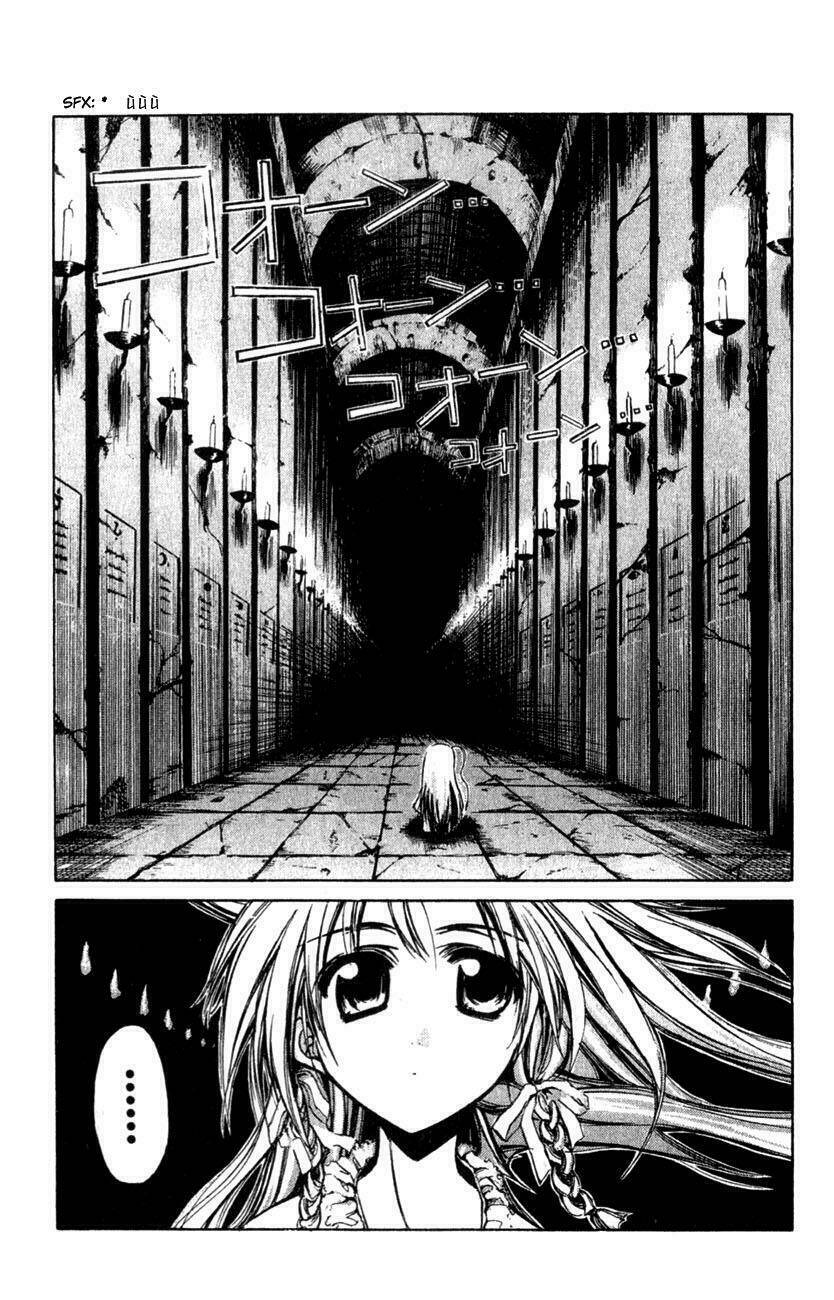 watashi no messiah-sama chapter 19 35