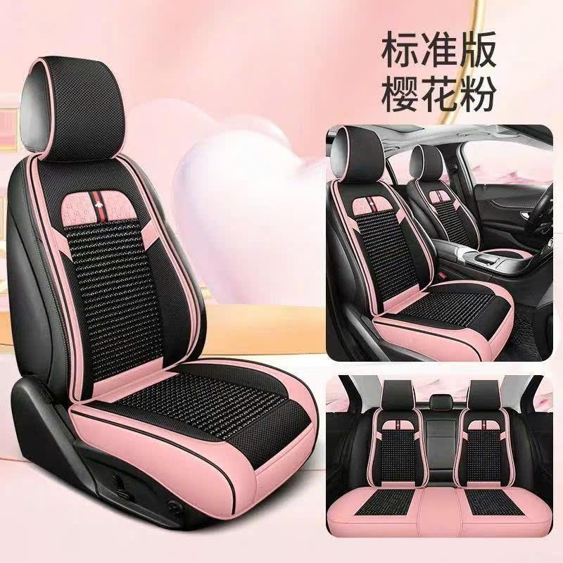 Lót ghế ô tô da trùm ghế phối hạt gỗ massage cao cấp - Áo ghê Fast Car - Áo ghế liền ô tô