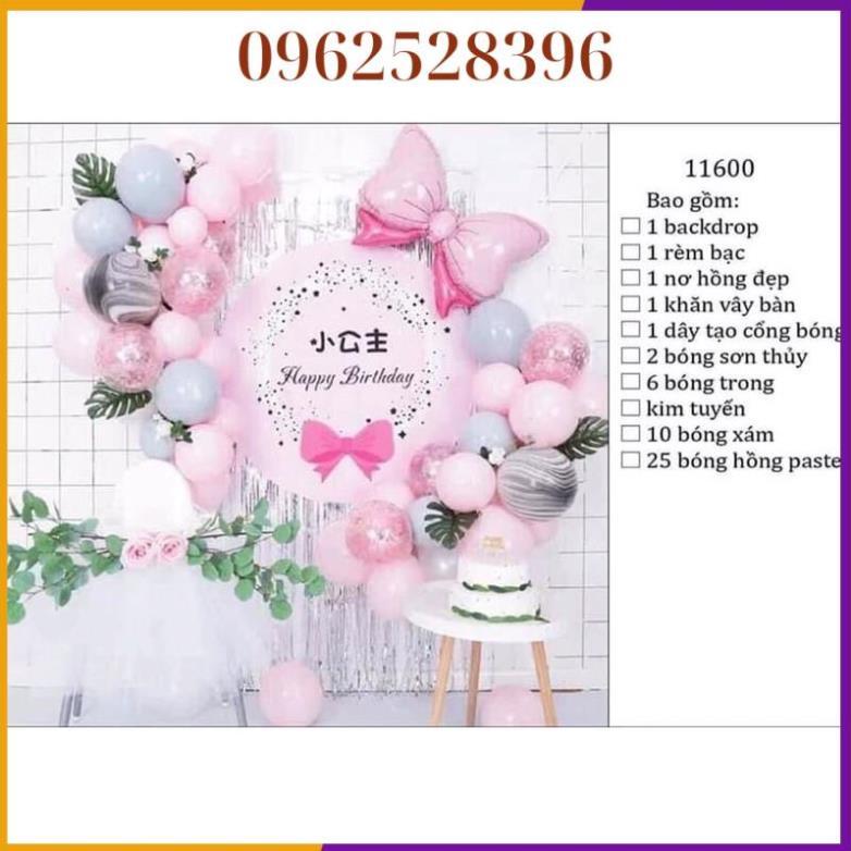 Sét Bóng Kèm Banner Trang Trí Sinh Nhật