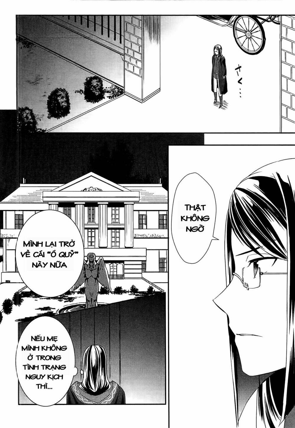 tenseishichatta yo (iya, gomen) chapter 6 24