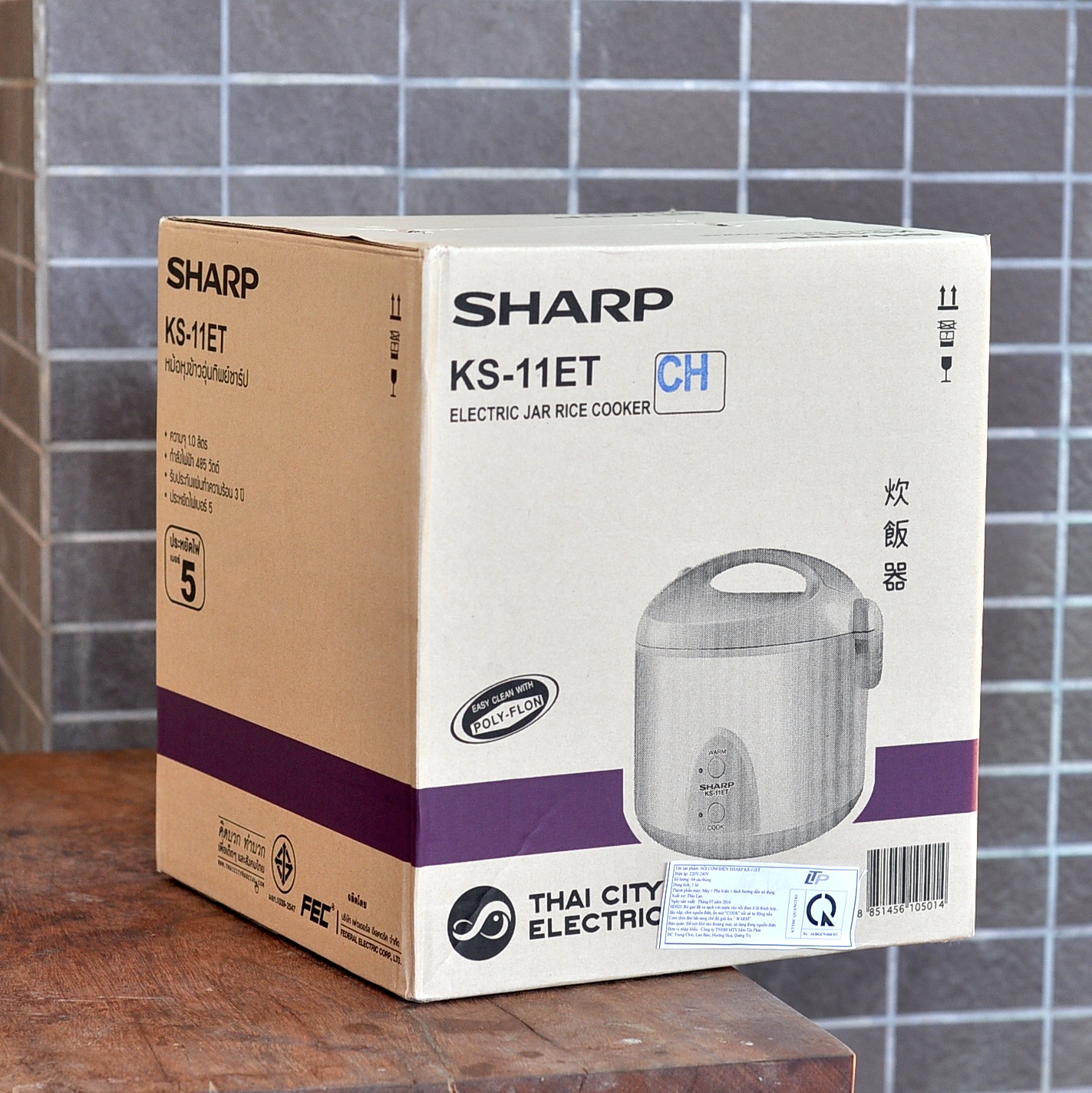 Nồi Cơm Điện Nắp Gài Sharp KS-11ET(1.0L) Thái Lan -  Hàng nhập khẩu -Giao màu ngẫu nhiên