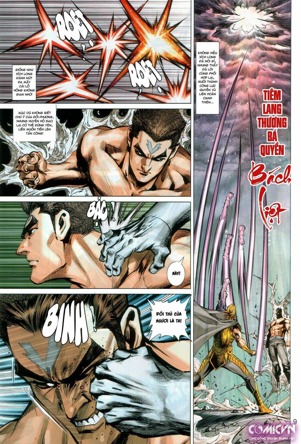 hoàng triều quân lâm chapter 33.1 9