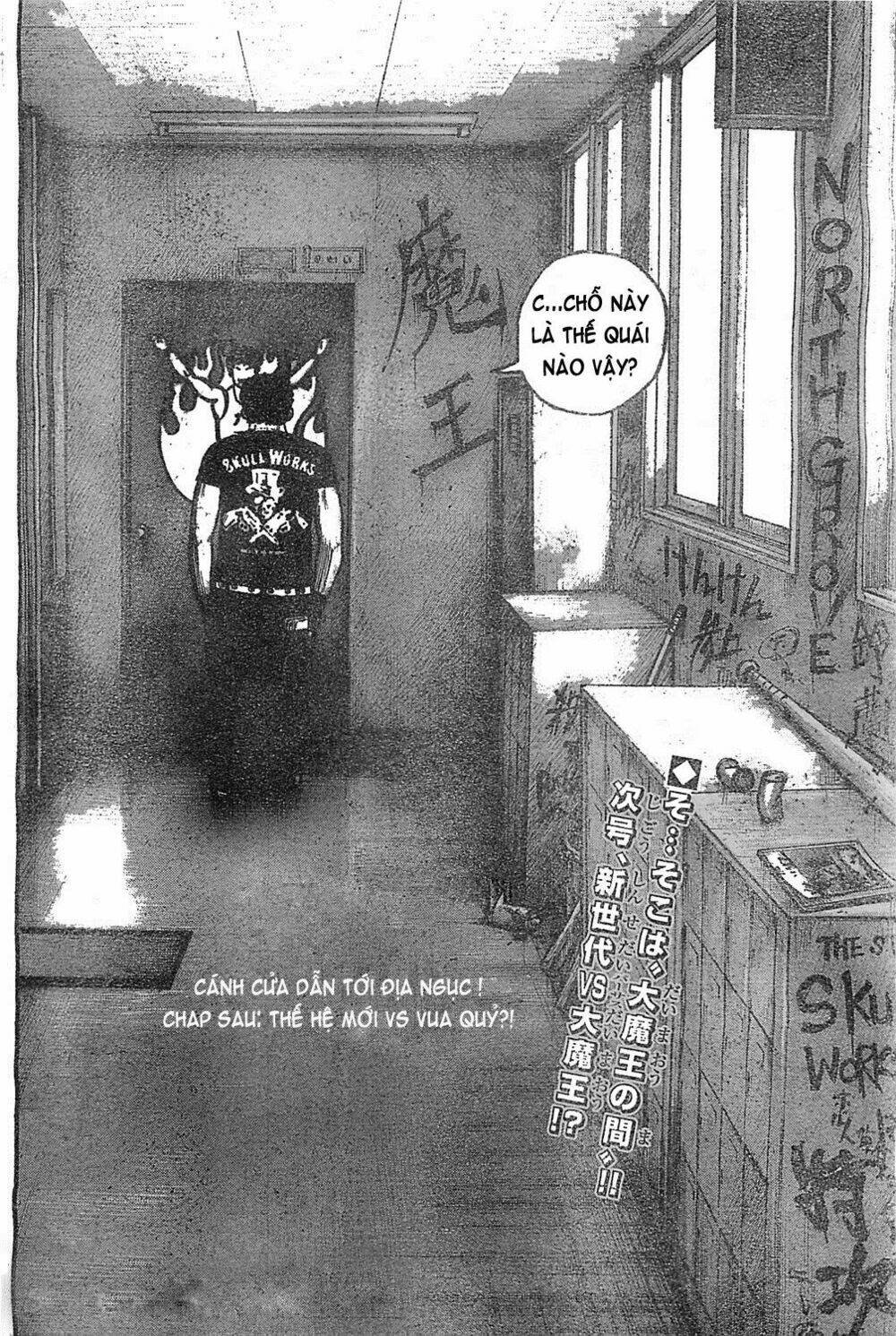 worst chapter 128 42