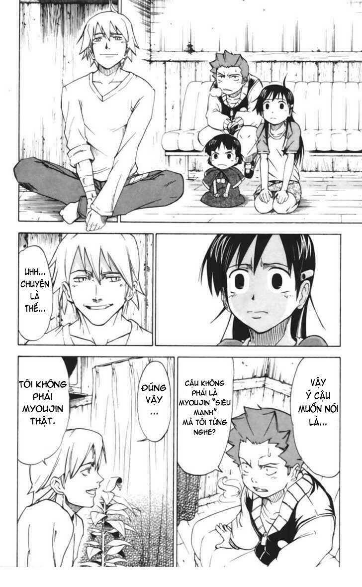 mieru hito chapter 17 12