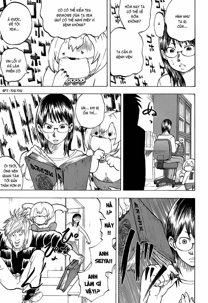 yondemasu yo, azazel-san chapter 7 18