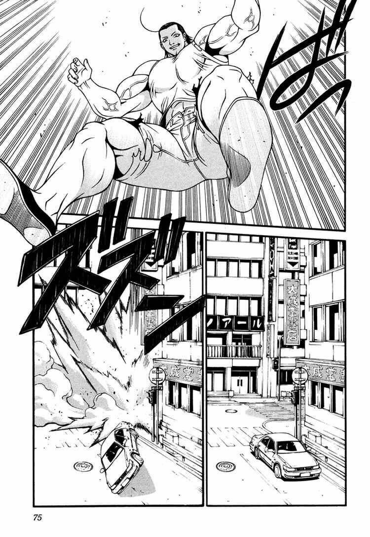 change 123 chapter 12 9